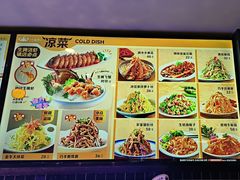 -小金牛海鲜烧烤