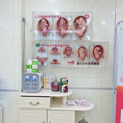 -五洲妇儿医院