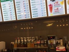 -杰拉电竞·网咖(西湖区文三路店)
