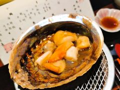-元熹会席料理