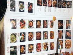 -嘎嘎鸭脑壳(驷马桥店)