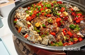Double Pepper Tofu Baked Fish