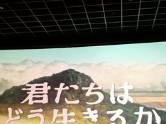 -金逸影城(南湖店)