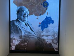 -费孝通江村纪念馆