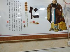 -秦君宝手擀菠菜面(金花路店)
