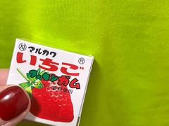-DON DON DONKI(名珠城店)