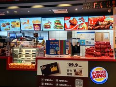 -汉堡王(嘉定宝龙城市广场)
