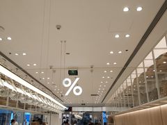 -% Arabica阿拉比卡咖啡(深圳湾万象城店)