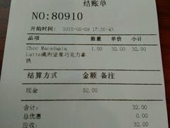 android_upload_pic-Gloria Jean's Coffees