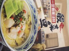 -和合谷(海淀五路居店)