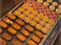 -嘉华鲜花饼(四方街旗舰店)