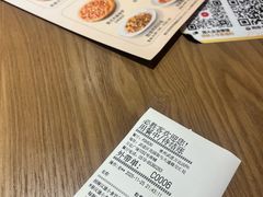 -必胜客(武进万达店)