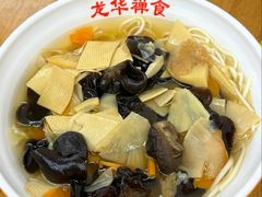 -龙华素斋(龙华路店)