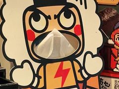 -元气寿司(东方宝泰店)