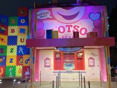 -Lotso Lunch Box 草莓熊餐盒