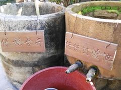 -边寨喊沙