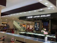 -遵义百盛(遵义沃尔玛超市遵义老城新街店)