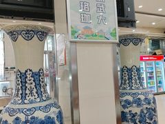 -桂园餐厅(武汉大学店)