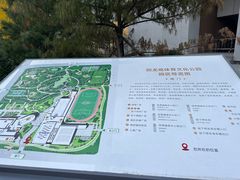 -回龙观体育文化公园