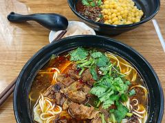 -耙豌豆重庆小面