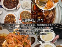 -观音桥步行街