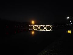 -西安汉城湖景区