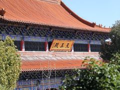-皇罗禅寺
