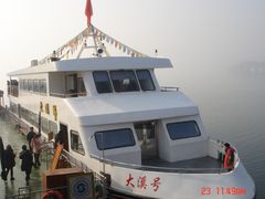游乐设施-天目湖山水园