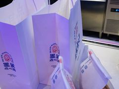 -墨茉点心局(国金街店)