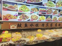 -渔家风味·鲅鱼水饺·央视展播·海鲜天津菜(开发区店)