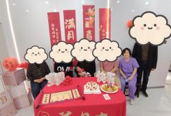 -养月堂中医养生月子会所(中心妇产店)