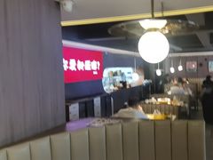 -巴扎屋大盘鸡·新疆菜(汇嘉时代店)