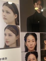 -长沙雅美医疗美容医院