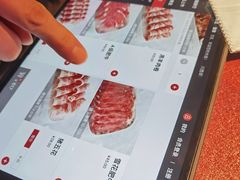 -川西坝子火锅(清江东路3.0直营店)