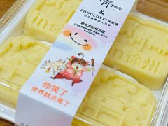 -贾青羊肉串(袁桥店)