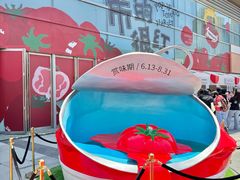 -沈阳铁西万象汇
