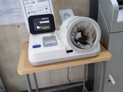 -北京市朝阳区奥运村社区卫生服务中心