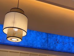 -永春园·扬州早茶·淮扬菜(漫乐城店)