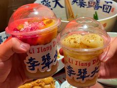 -李犟大爆鳝面·手工蟹黄包(湖滨西湖店)