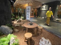 -青藤茶馆(南山路店)