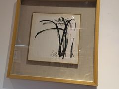 -荷风细雨·中国茶宴(碧云店)