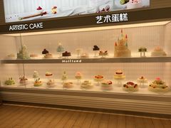 -好利来(靖江路店)