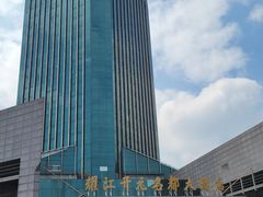 -诸暨耀江开元名都大酒店