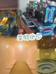 -希尔顿酒店·eforea spa水疗中心