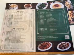 -香港麦奀云吞面世家(中山二路店)