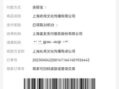 -猴有戏教育戏剧·音乐剧·主持口才·演讲朗诵辩论(环球港华师大校区)