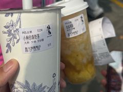 -注春·荞麦奶茶(新天地旗舰店)