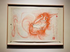 -上海当代艺术博物馆