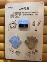 -meland亲子乐园•派对•研学(宁波华润万象城店)