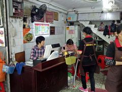 -凌舍好烧鹅(中山路店)